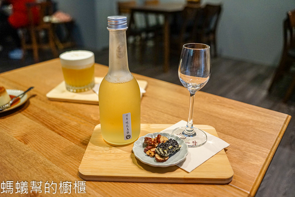 三茶一生小院茶事 | 台中沙鹿巷弄裡角間茶館，綠意庭園有寂靜感。