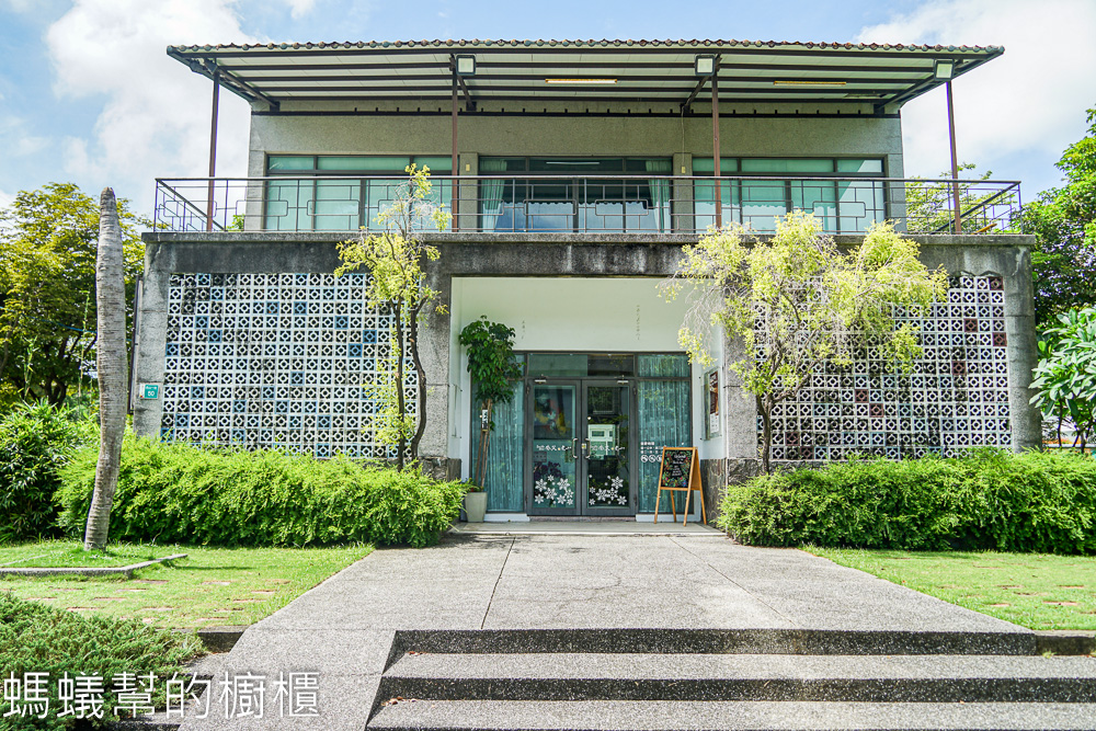 微笑虎山藝文咖啡館 | 台南仁德十鼓文創園區旁，環境翠綠清幽。