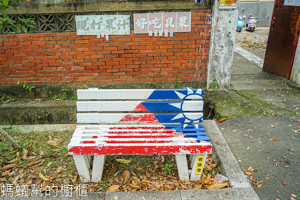 台中霧峰光復新村，漫步濃厚眷村味，假日來訪文創市集。