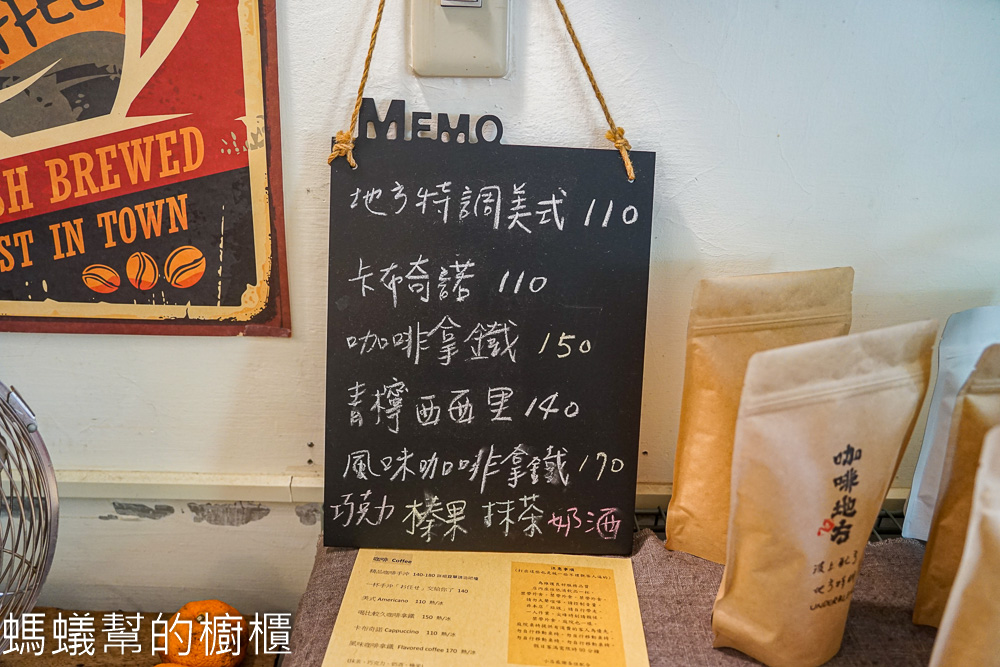 台中霧峰光復新村，漫步濃厚眷村味，假日來訪文創市集。
