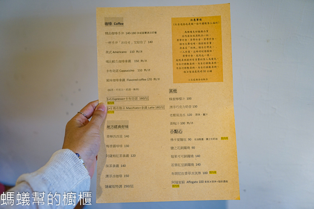 台中霧峰光復新村，漫步濃厚眷村味，假日來訪文創市集。
