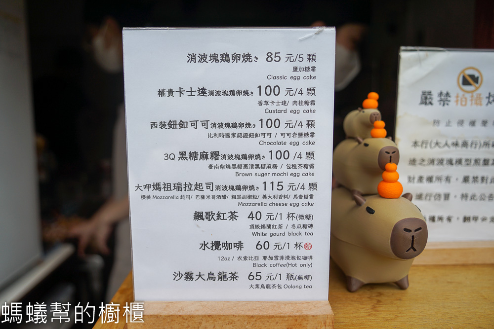 台中霧峰光復新村，漫步濃厚眷村味，假日來訪文創市集。