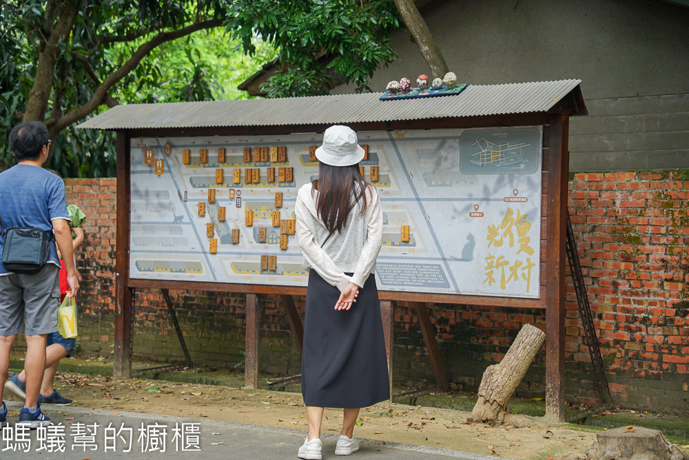 台中霧峰光復新村，漫步濃厚眷村味，假日來訪文創市集。
