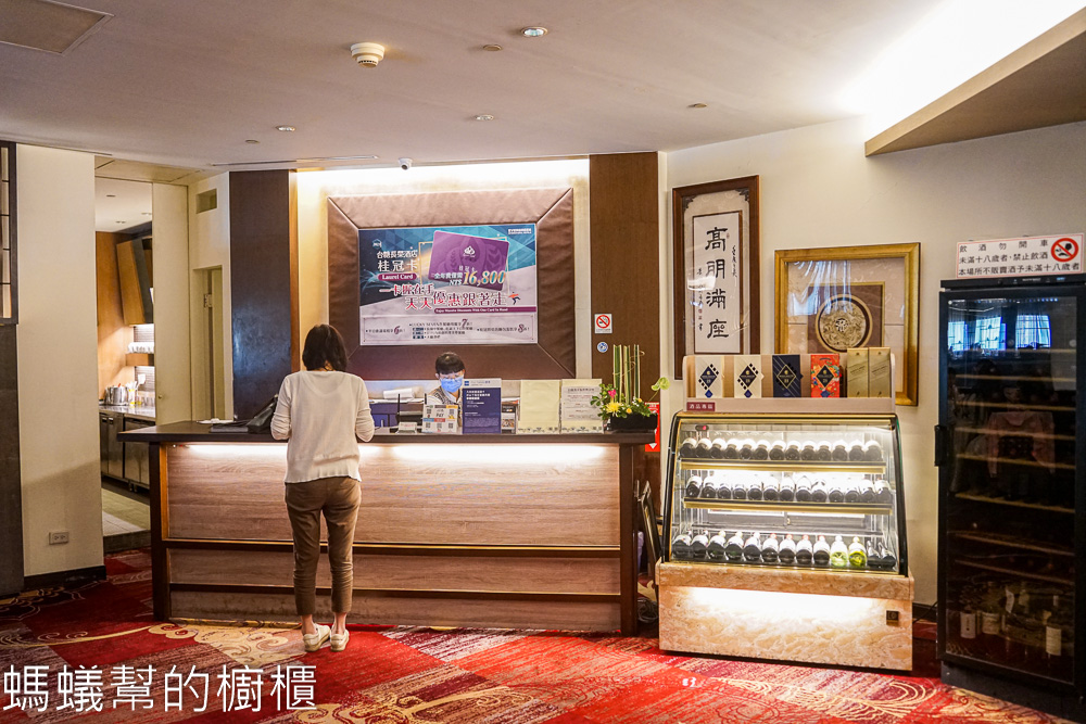 台南台糖長榮酒店長園中餐廳 | 粵菜料理為主打，用餐好停車。