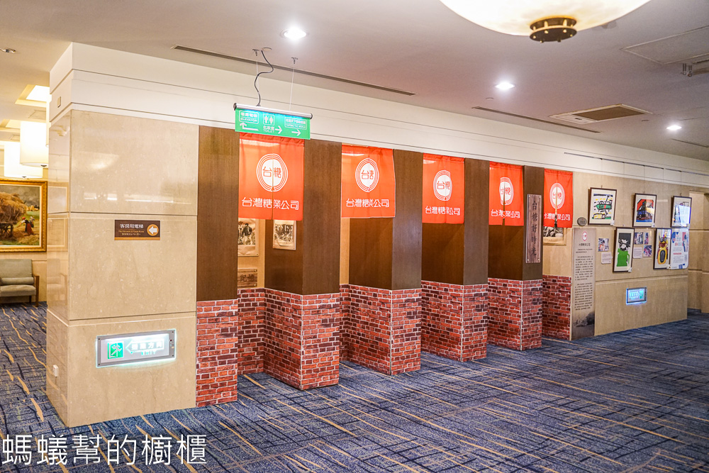 台南台糖長榮酒店長園中餐廳 | 粵菜料理為主打，用餐好停車。