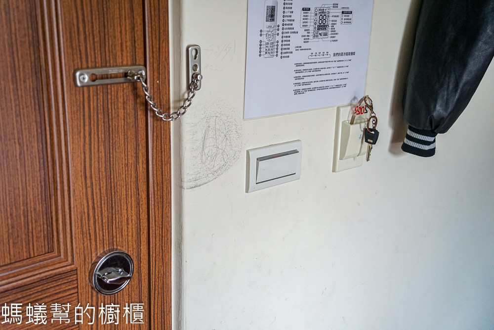 埔里觀瀑渡假民宿 | 南投包棟民宿，貓咪圍繞，可烤肉唱KTV。
