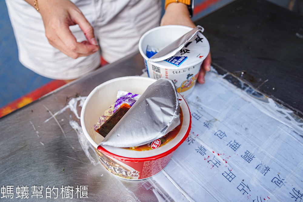 中寮石龍宮 | 南投土地公泡麵,補財運香火鼎盛,早年求明牌聖地。
