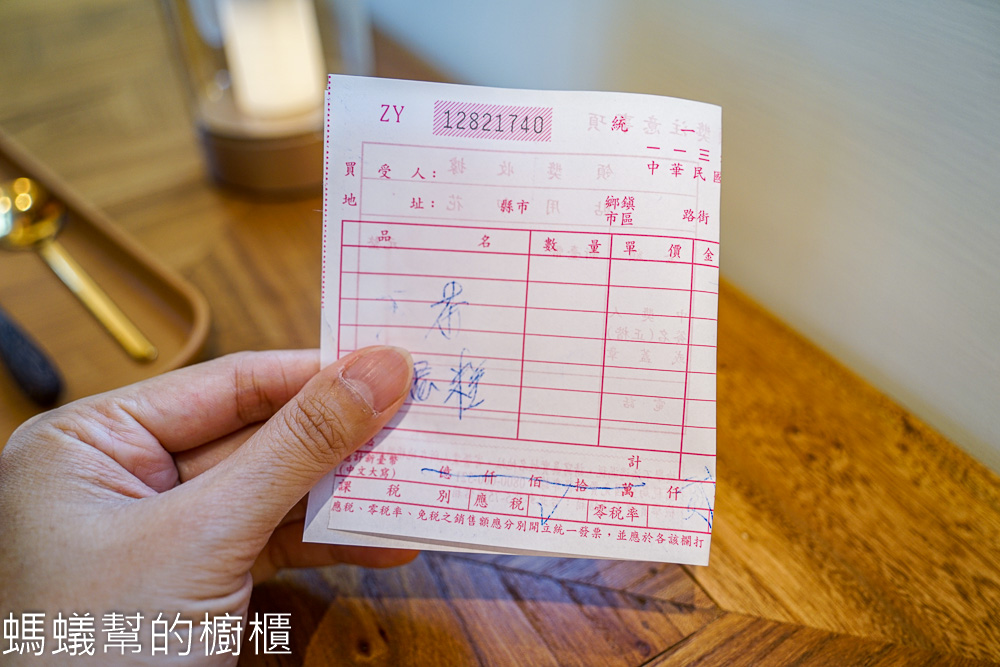 百花草園 | 新竹市東區將軍村裡優雅甜點小屋，蛋糕好吃。