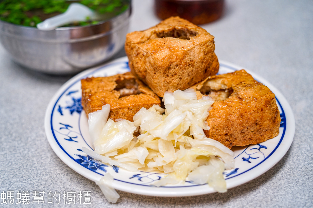 田中原橋頭臭豆腐 | 彰化田中大塊酥脆臭豆腐，田中人氣小吃店。