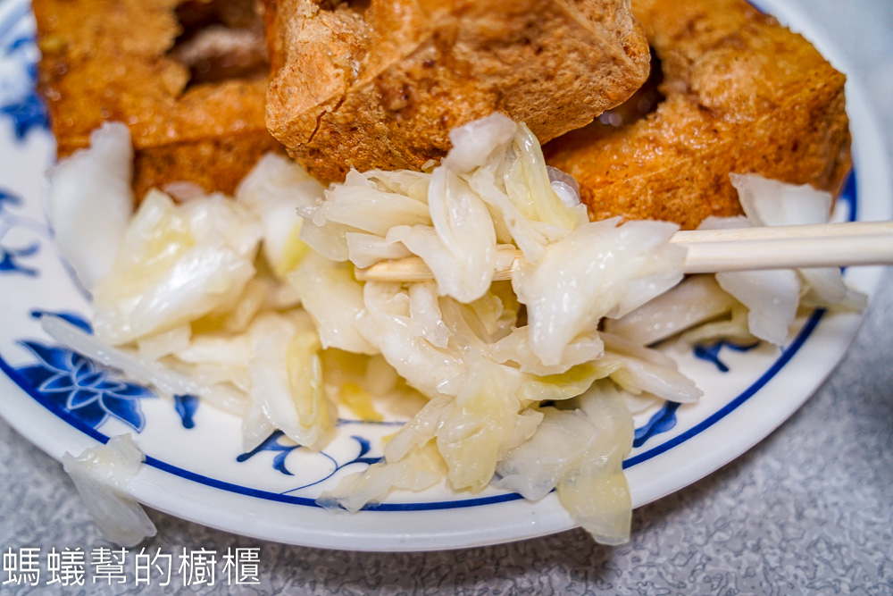 田中原橋頭臭豆腐 | 彰化田中大塊酥脆臭豆腐，田中人氣小吃店。
