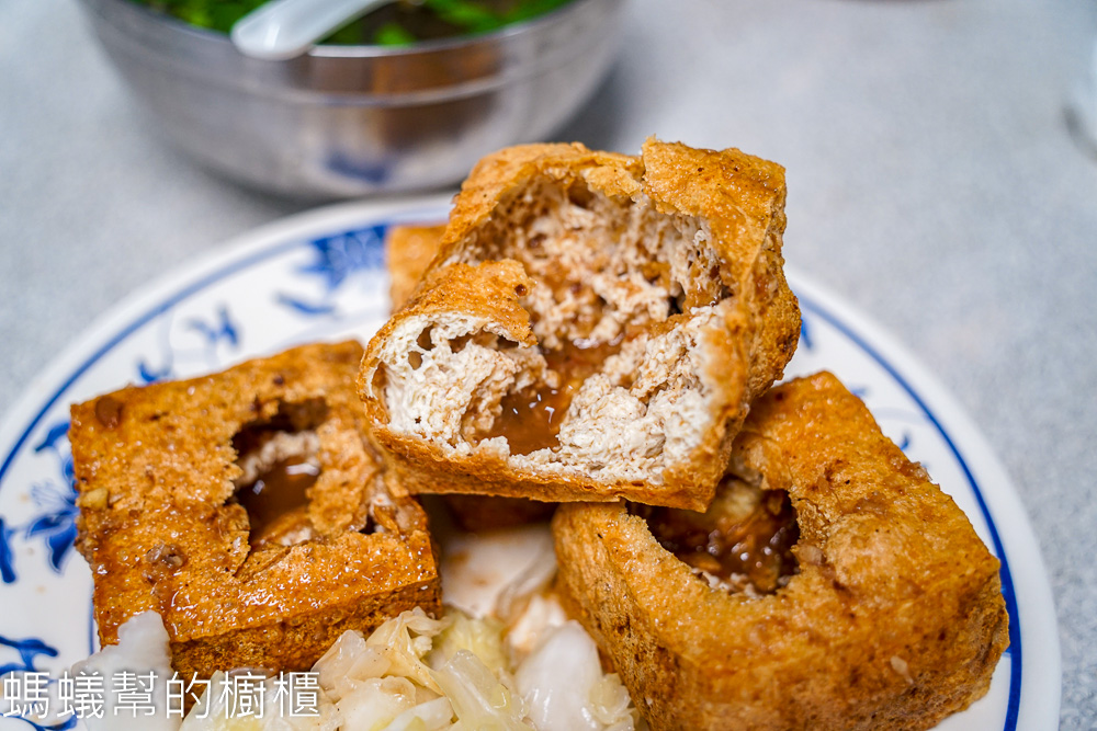 田中原橋頭臭豆腐 | 彰化田中大塊酥脆臭豆腐，田中人氣小吃店。
