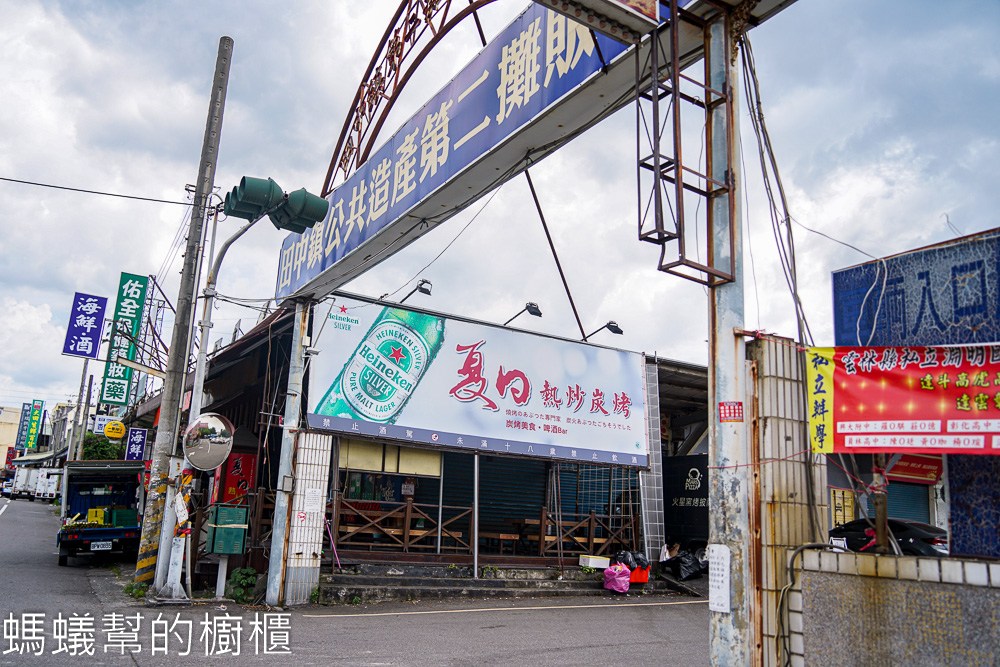 橙義製研所 | 彰化蛋黃酥推薦，隱藏在市場裡烘焙工作室。