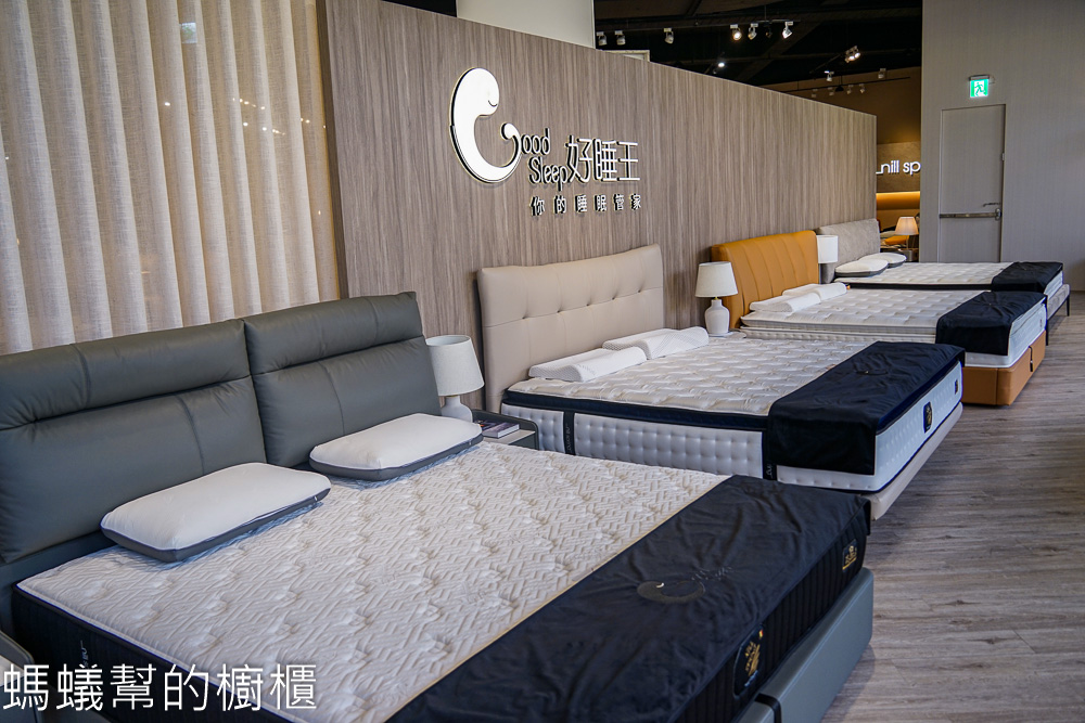 好睡王家居新竹旗艦店 | 新竹義式精品級家具，NILL SPRING品牌名床。