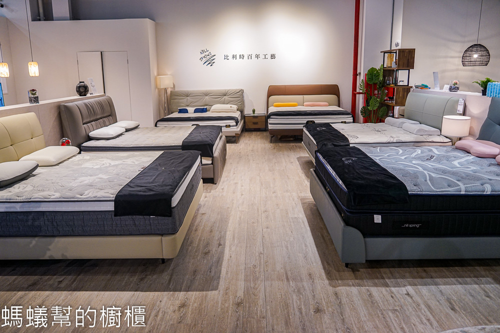 好睡王家居新竹旗艦店 | 新竹義式精品級家具，NILL SPRING品牌名床。