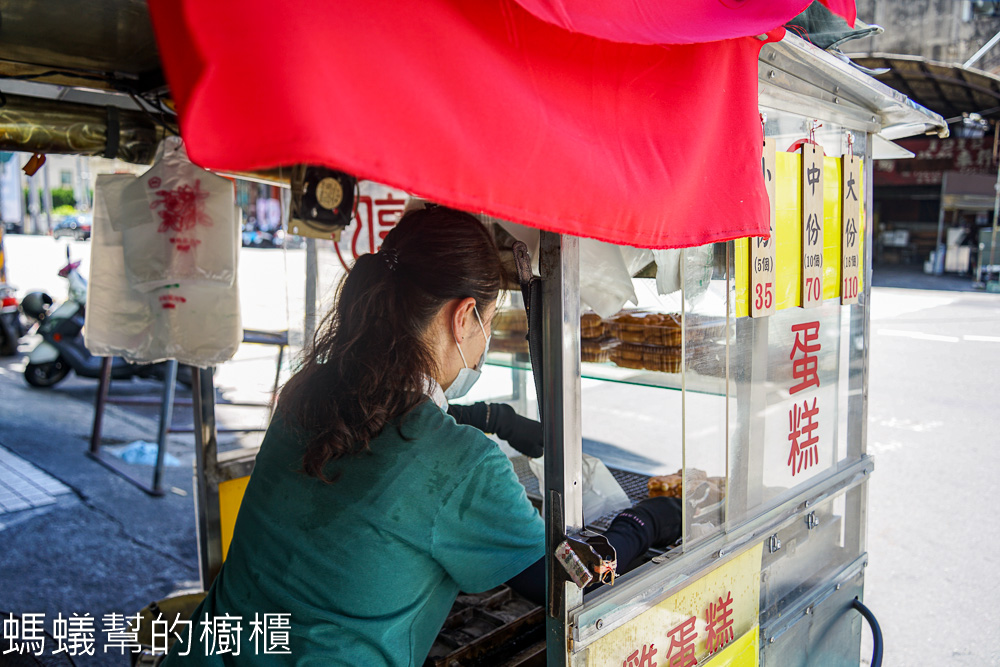 澎湖伯豆花圓仔湯 | 彰化市三民市場老攤，手搓圓仔超好吃！