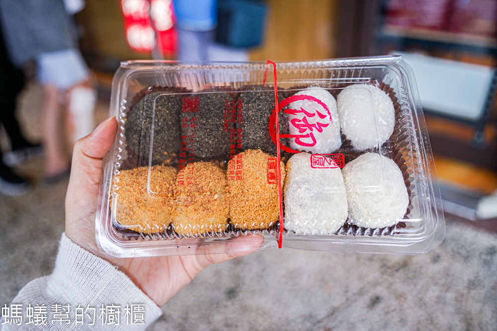 御之屋麻糬 | 台中豐原麻糬在地老字號，還有小顆花生麻糬。