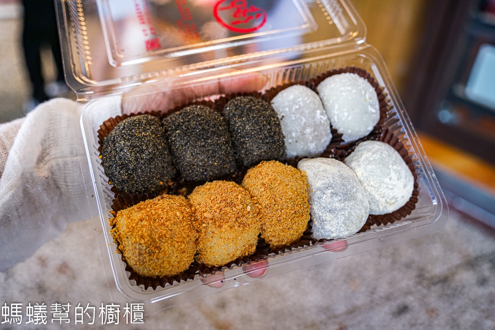 御之屋麻糬 | 台中豐原麻糬在地老字號，還有小顆花生麻糬。