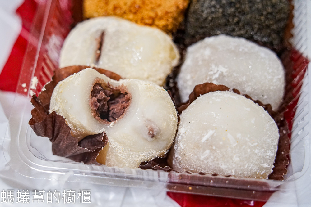 御之屋麻糬 | 台中豐原麻糬在地老字號，還有小顆花生麻糬。