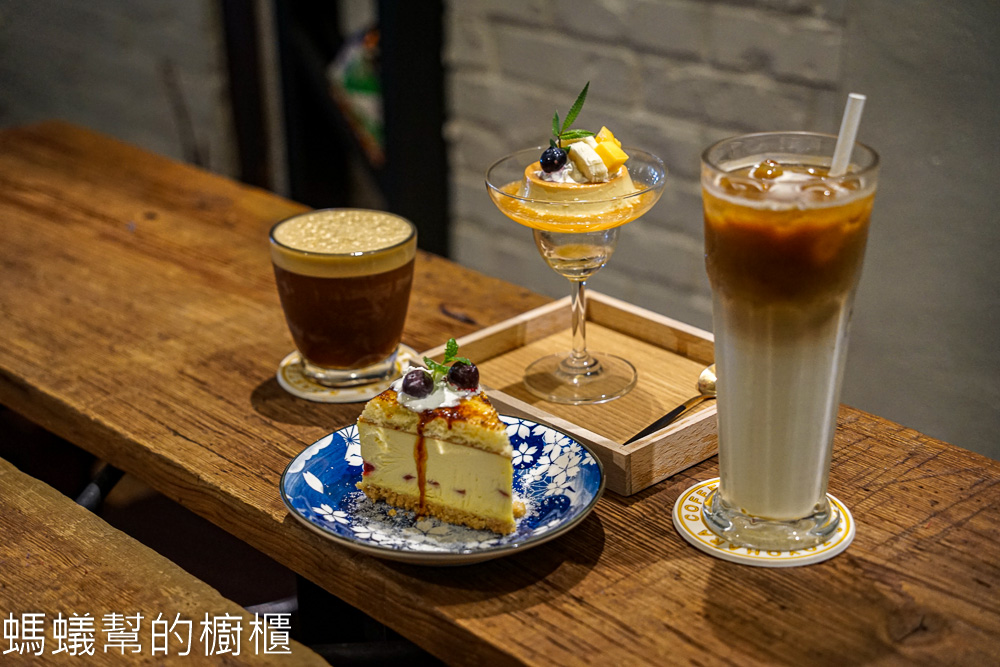Toyohara Coffee Roasters | 豐原咖啡館。