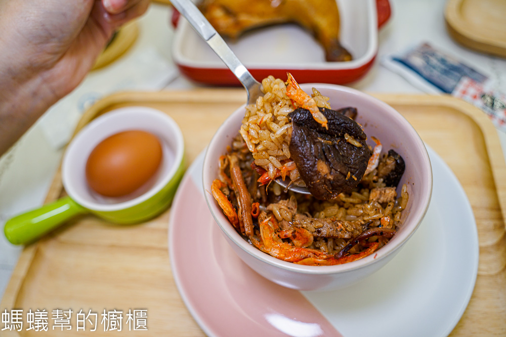 evAfter從此以後 | 台中彌月油飯預約試吃，漂亮油飯禮盒。