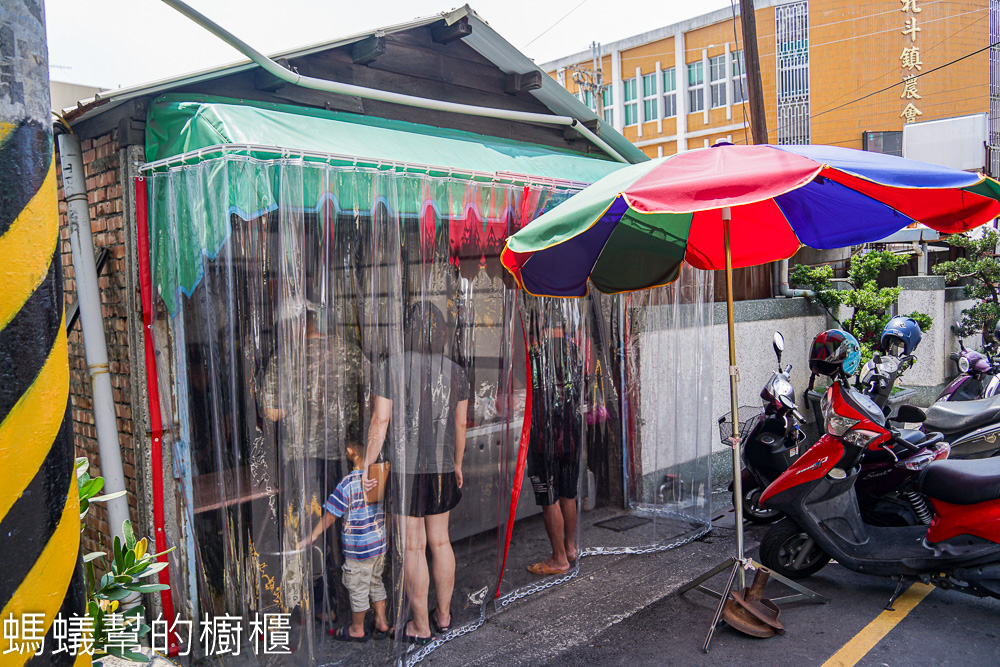 北斗麵線糊 | 北斗農會旁人氣小吃攤,無招牌魚漿麵線糊。