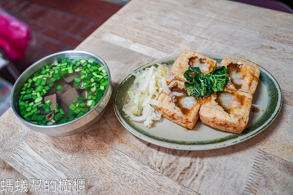 宮後街臭豆腐 | 北斗酥脆臭豆腐、豬血湯，只賣五六日。