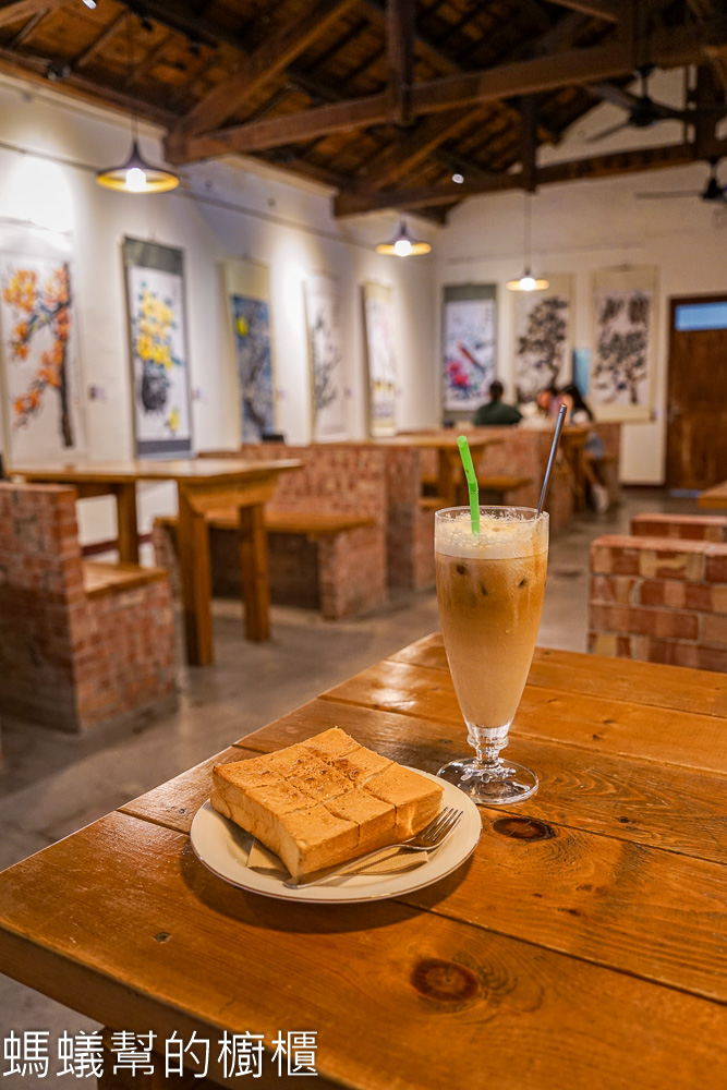 騷咖啡 | 斗六營業到午夜老屋咖啡館，鄰近斗六圓環。