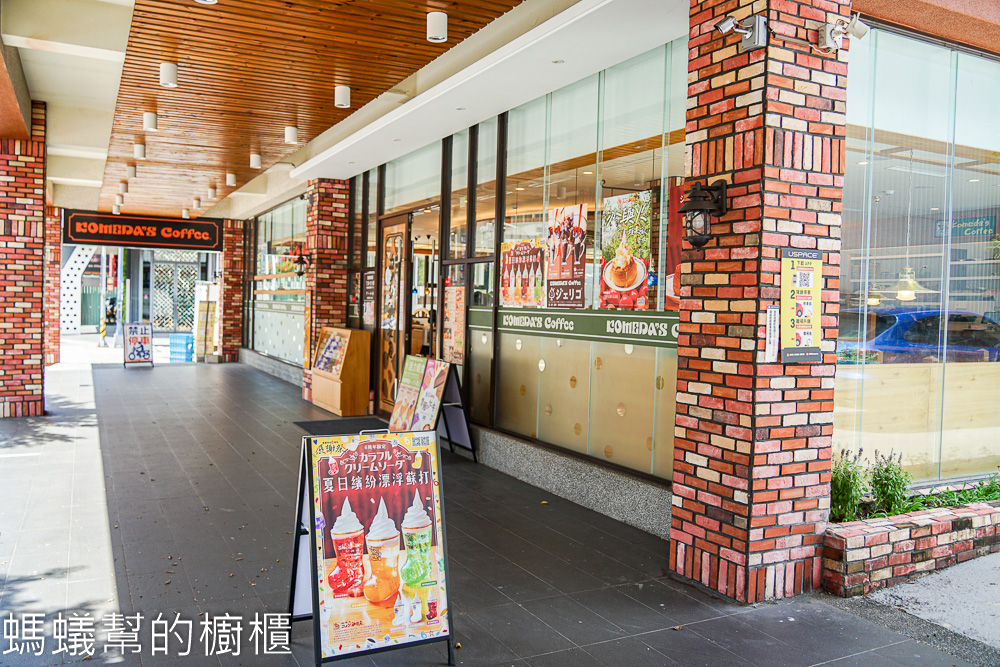 客美多咖啡黎明店 | 早餐時段買飲料送厚片土司，附停車場好停車。