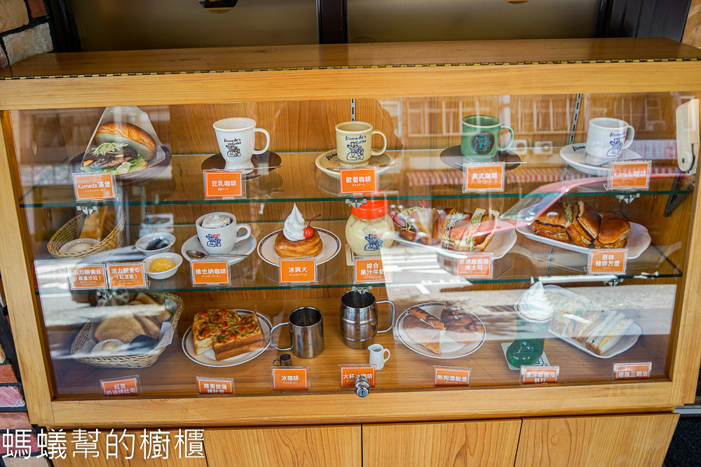 客美多咖啡黎明店 | 早餐時段買飲料送厚片土司，附停車場好停車。