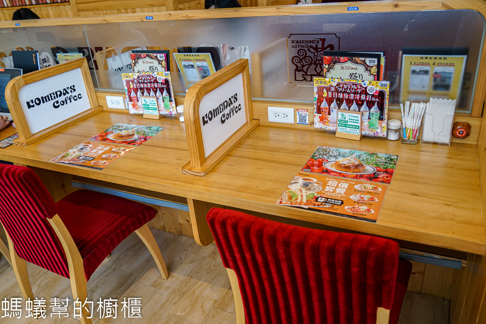 客美多咖啡黎明店 | 早餐時段買飲料送厚片土司，附停車場好停車。