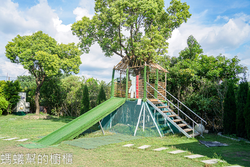 有樂莊園 | 田尾親子餐廳，沙坑、小火車、氣墊城堡，鬆餅咖啡。