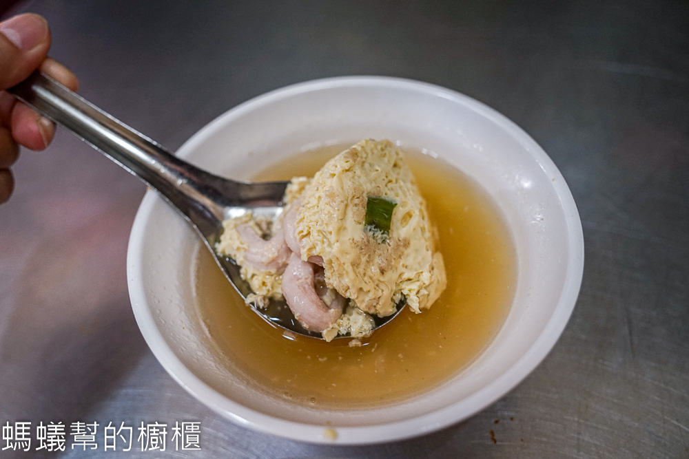 北門口肉圓 | 彰化脆皮肉圓，大顆干貝肉圓110元。