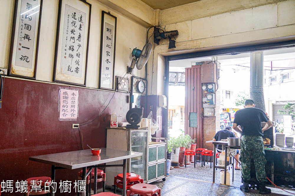 北門口肉圓 | 彰化脆皮肉圓，大顆干貝肉圓110元。