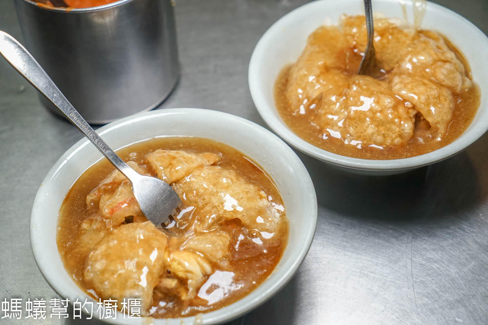 北門口肉圓 | 彰化脆皮肉圓，大顆干貝肉圓110元。