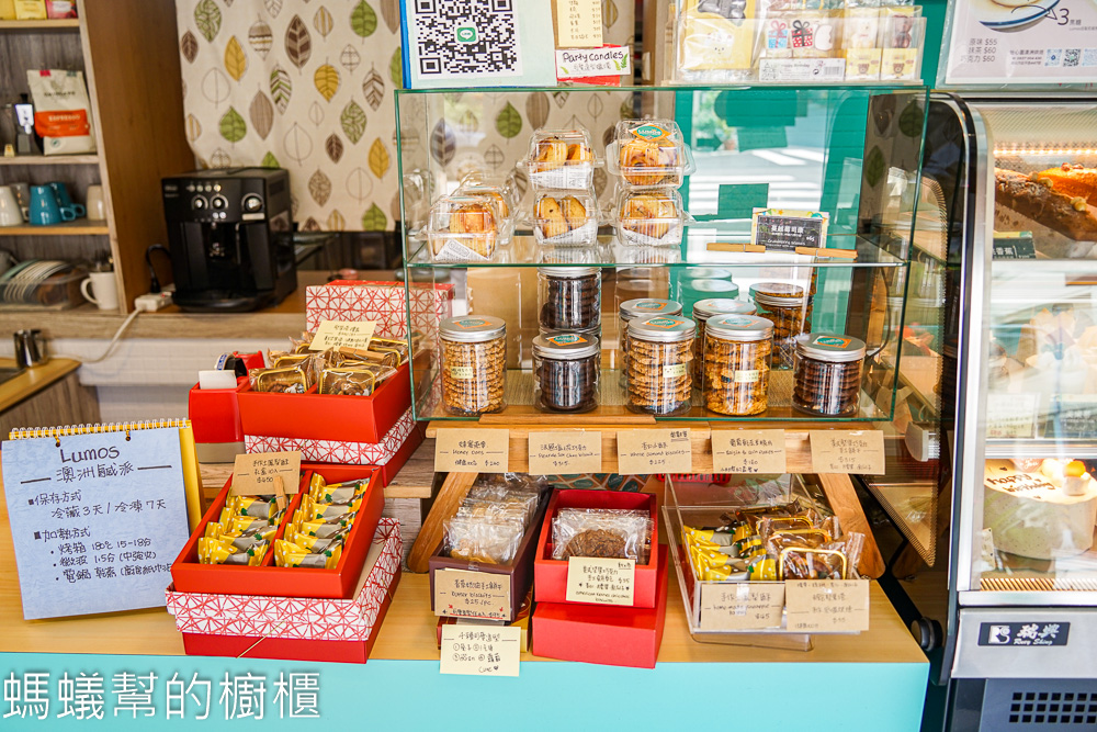 澳洲鹹派甜點Lumos | 彰化市少見的澳洲鹹派，特色酥皮蓋子。
