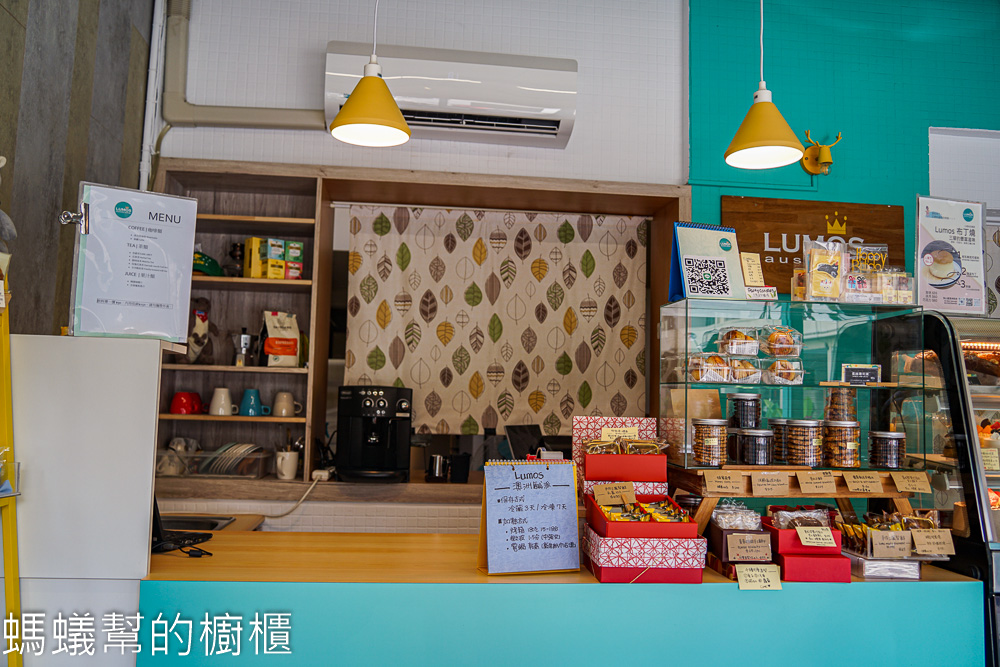 澳洲鹹派甜點Lumos | 彰化市少見的澳洲鹹派，特色酥皮蓋子。