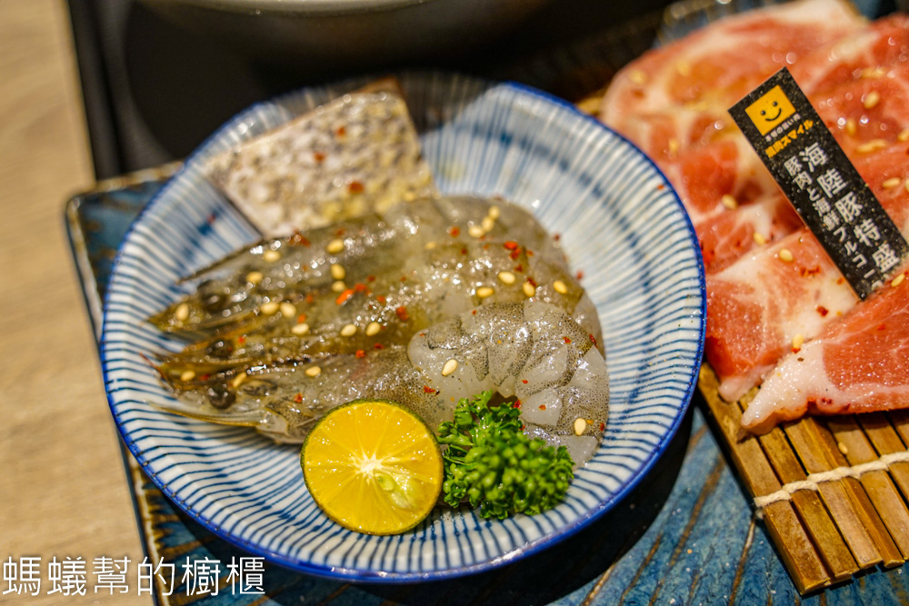 燒肉smile彰化中山店 | 一個人吃燒肉，300元起，還有飲料無限。