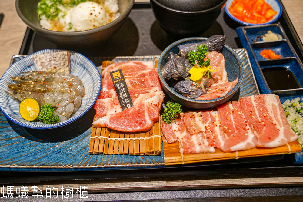 燒肉smile彰化中山店 | 一個人吃燒肉，300元起，還有飲料無限。