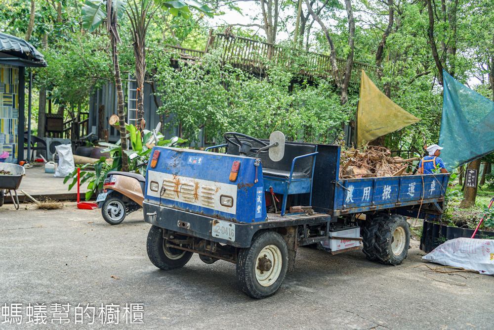 金桔觀光工廠 | 民雄旅遊景點