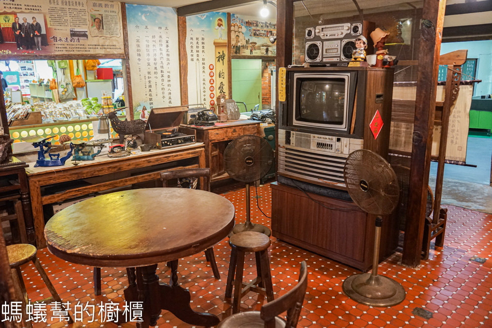 金桔觀光工廠 | 民雄旅遊景點