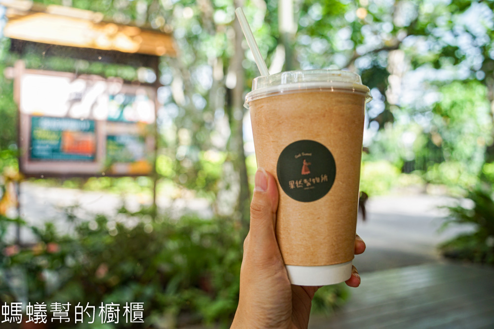 金桔觀光工廠 | 民雄旅遊景點