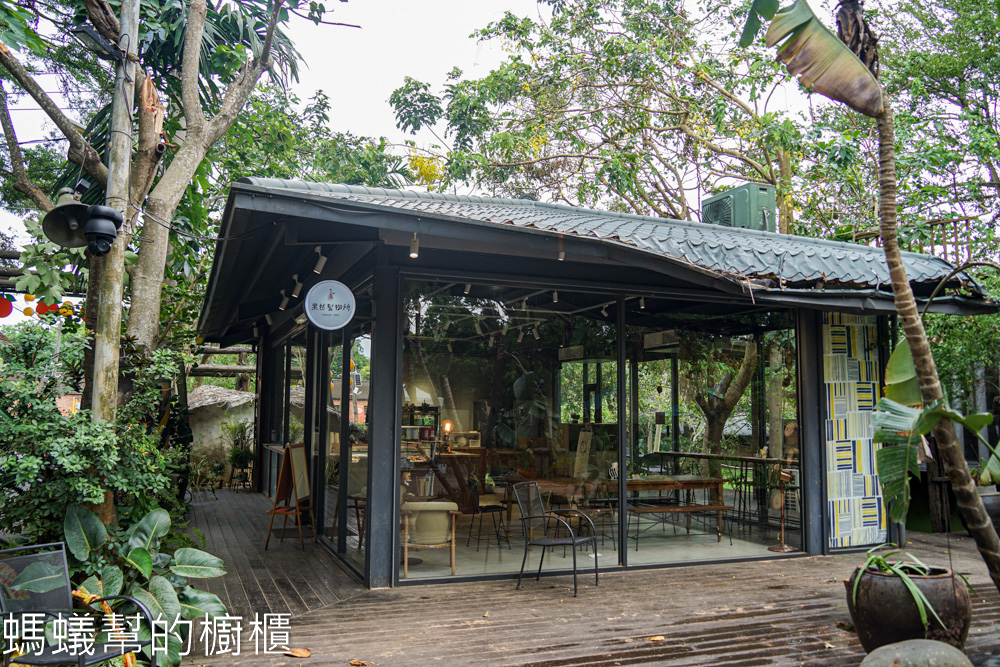 金桔觀光工廠 | 民雄旅遊景點