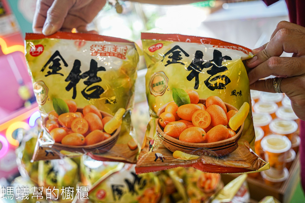 金桔觀光工廠 | 民雄旅遊景點，免民票試喝金桔飲品，兒童遊樂區。