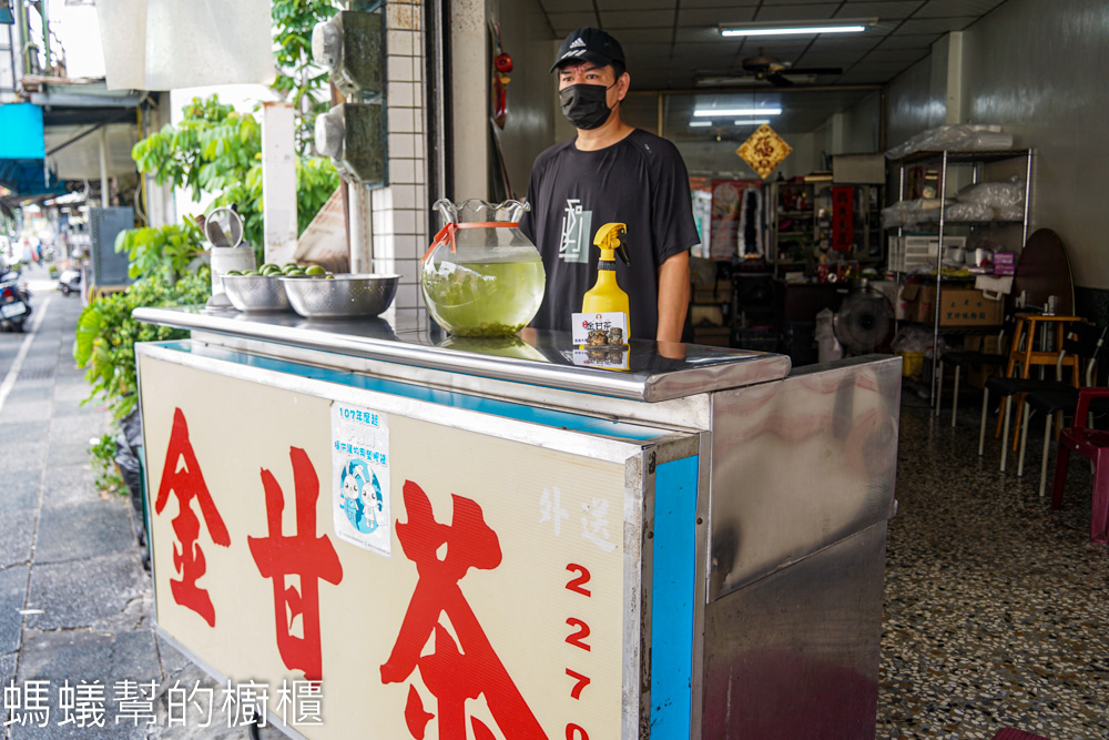 彌陀路金甘茶 | 嘉義市東區現壓金桔檸檬，傳統冰涼好風味。