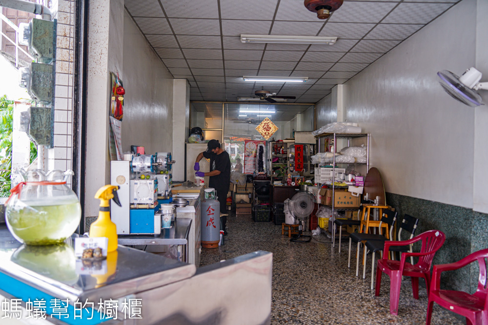 彌陀路金甘茶 | 嘉義市東區現壓金桔檸檬，傳統冰涼好風味。
