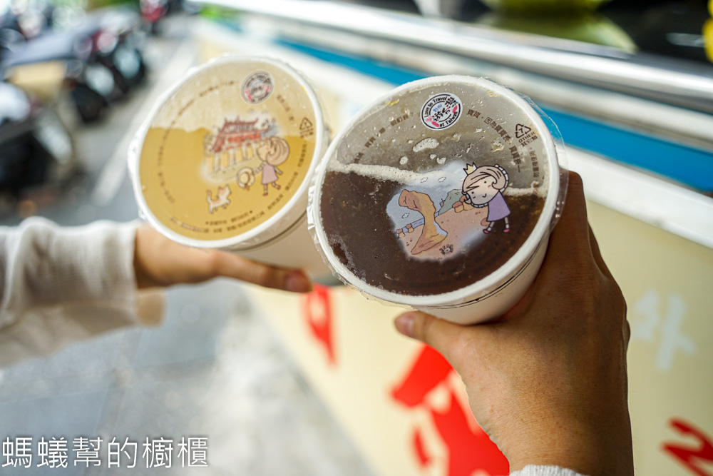 彌陀路金甘茶 | 嘉義市東區現壓金桔檸檬，傳統冰涼好風味。