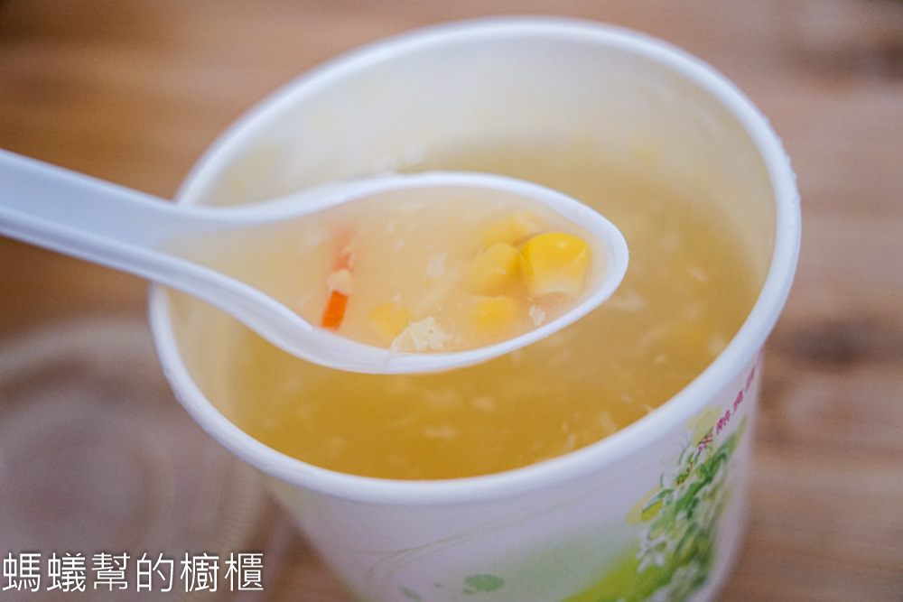 天品鍋貼蒸餃 | 永靖小吃美食，酥脆鍋貼口味好，從小吃到大。
