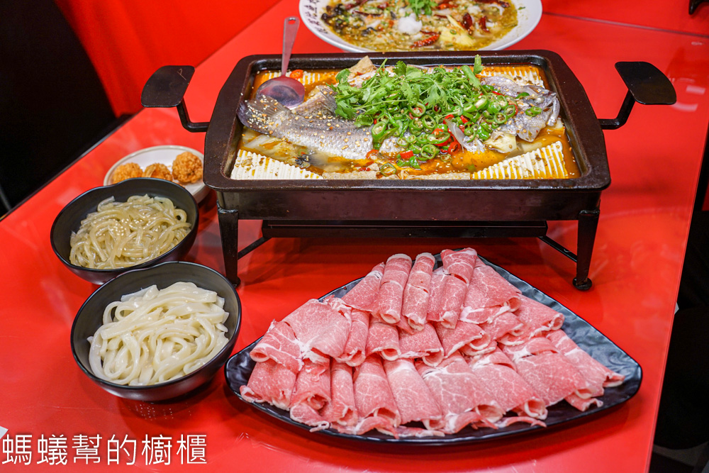 老梗談鐵鍋燉魚酸菜魚 | 員林美味酸菜魚！燉魚升級海鱸魚。