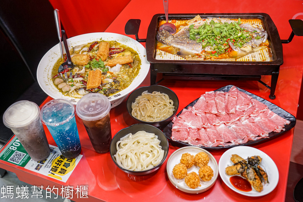老梗談鐵鍋燉魚酸菜魚 | 員林美味酸菜魚！燉魚升級海鱸魚。