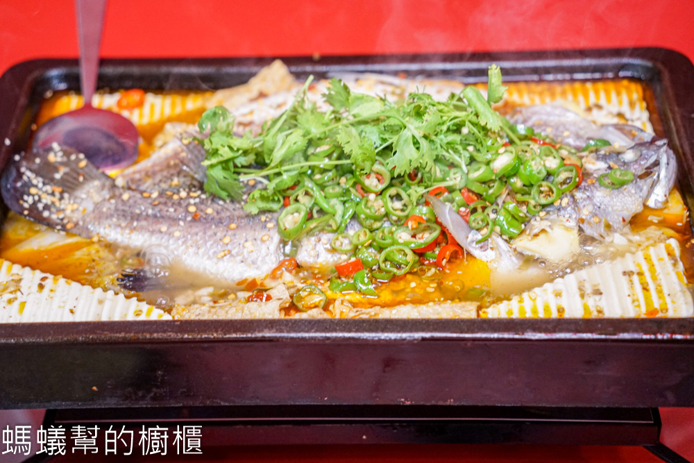 老梗談鐵鍋燉魚酸菜魚 | 員林美味酸菜魚！燉魚升級海鱸魚。